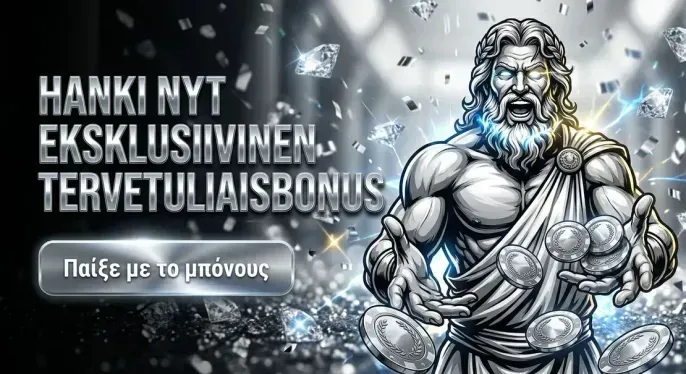 Spinmama Casino